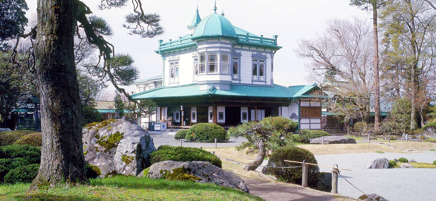 seibien